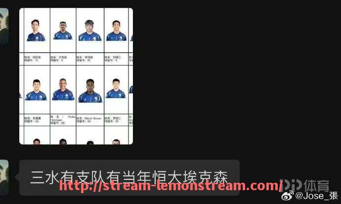 柠檬体育直播-2015年CBA篮球队员名单及球队动态